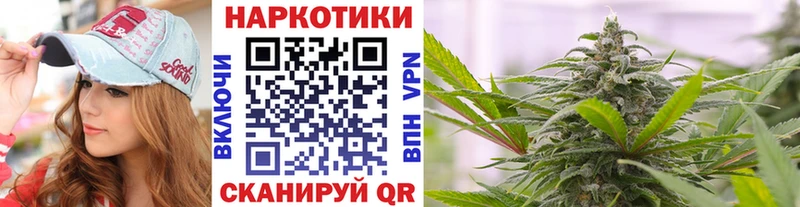 Где найти наркотики Курильск Гашиш  blacksprut   МЕФ  Cocaine  А ПВП  Галлюциногенные грибы 