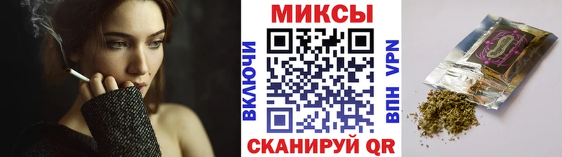 БУТИРАТ буратино  как найти закладки  Курильск 