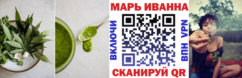 Cannafood конопля  где купить наркоту  Курильск 