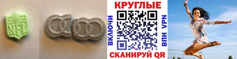 ЭКСТАЗИ Punisher kraken tor Курильск