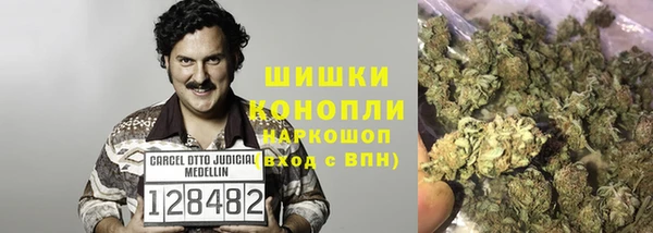 таблы Покачи