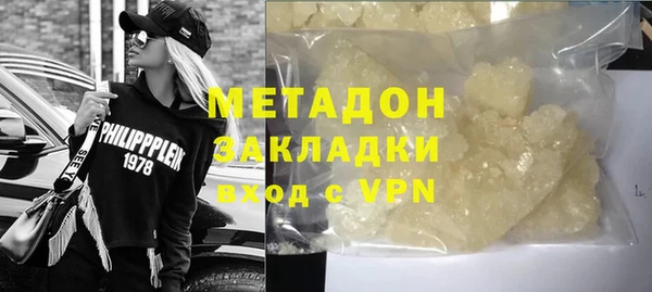 таблы Покачи