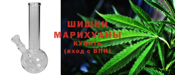 бутират Приозерск