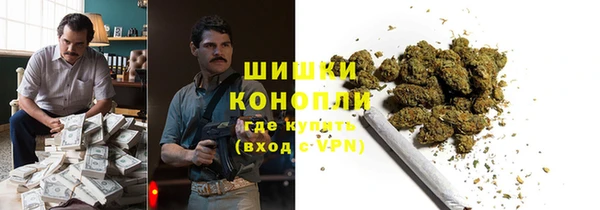 кокаин VHQ Ельня