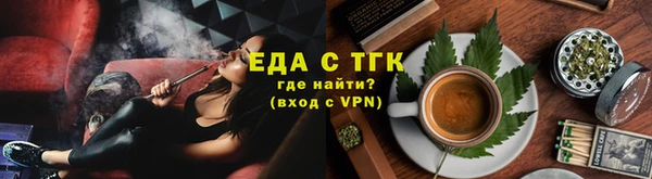 mdma Протвино