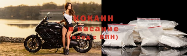 таблы Покачи