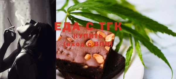 таблы Покачи