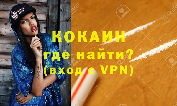 a pvp Покров