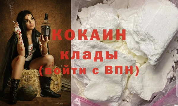 mdma Протвино