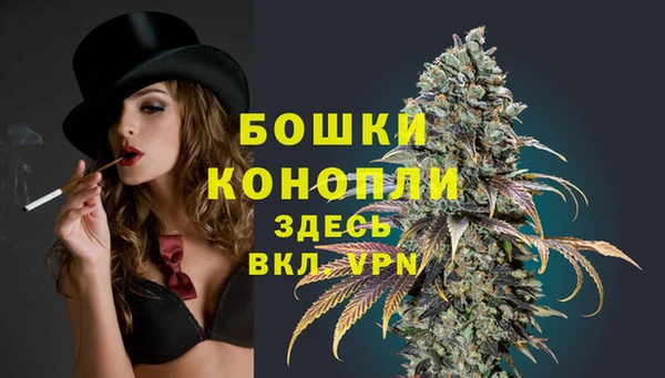 2c-b Пролетарск