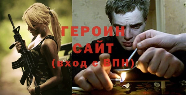 mdma Протвино